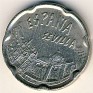 50 Pesetas Spain 1990 KM# 853. Uploaded by Granotius